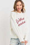 Tis the Season Holiday Sweater