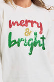 Holly Jolly Holiday Christmas Sweater