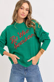 Tis the Season Holiday Sweater
