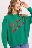 Tis the Season Holiday Sweater