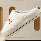 Taylor’s Version Slippers