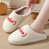 Taylor’s Version Slippers